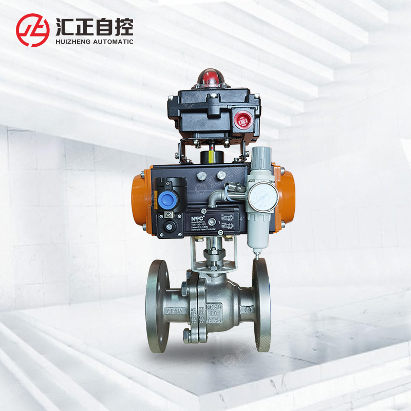 氣動(dòng)防爆球閥