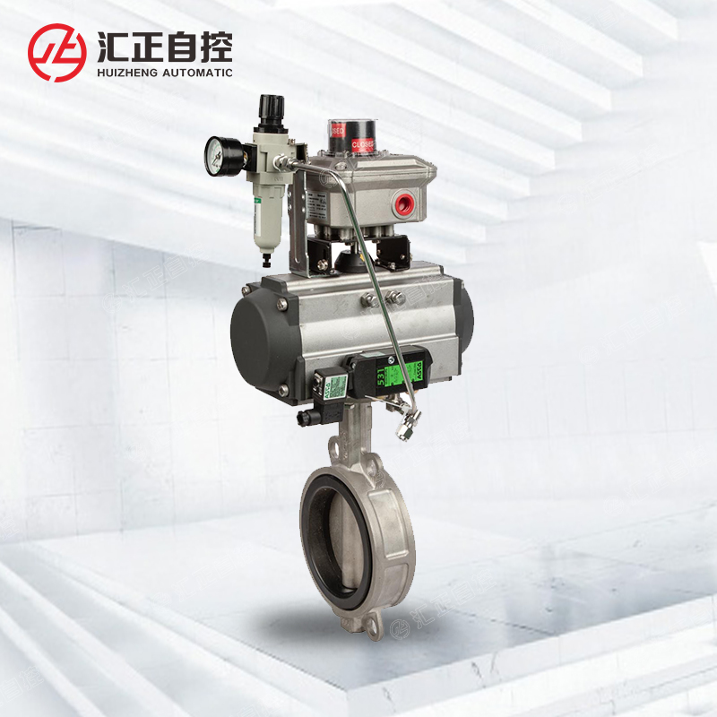 氣動(dòng)對(duì)夾蝶閥D671X